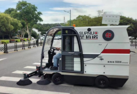 新昌龙里电动清扫车