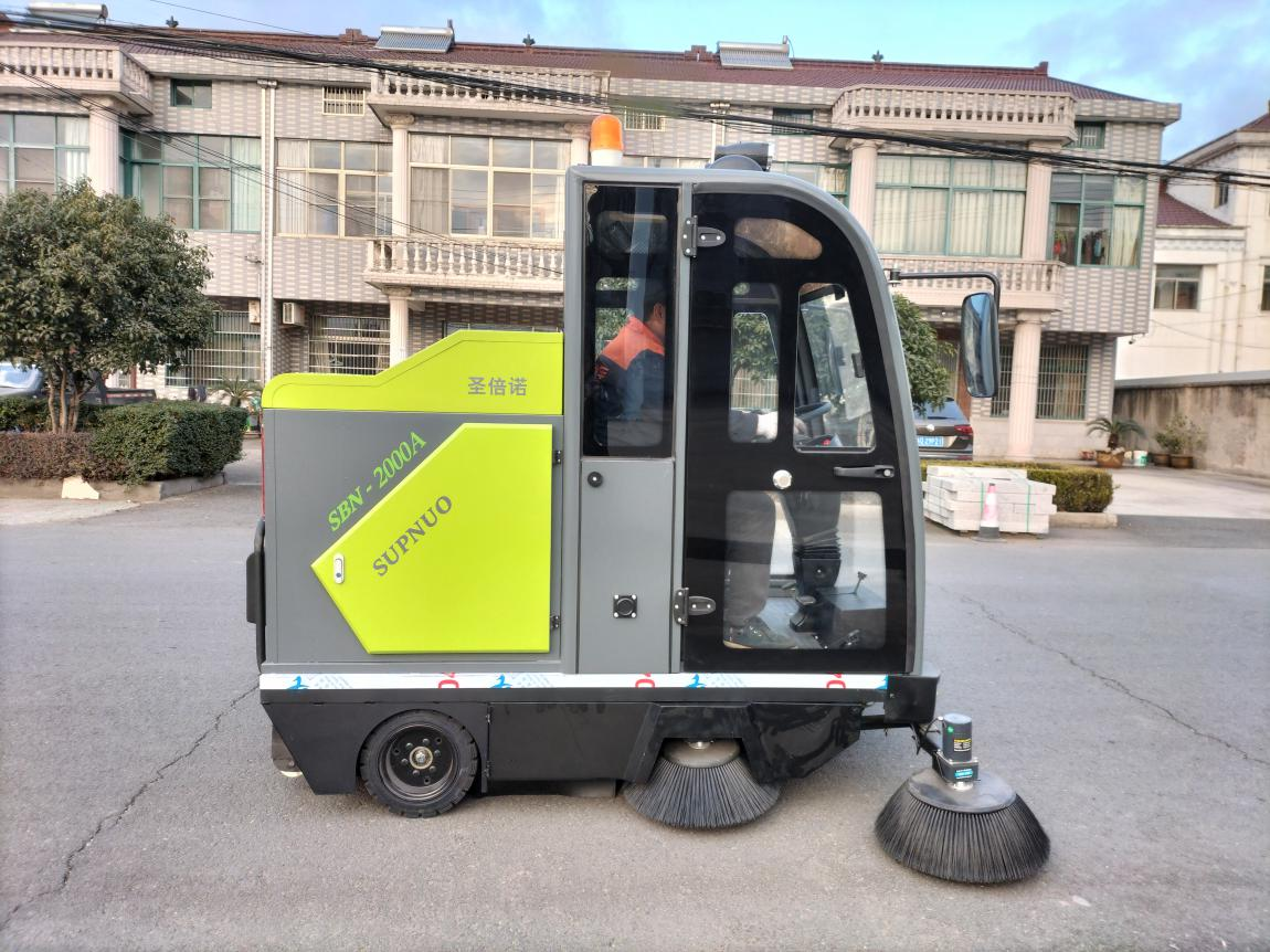 新昌龙马清扫车